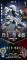 Glort Model Kingdom of Alderland AL-PAWN-01 Gladiator Type I -ASA-