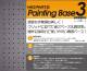 HiQ Parts Painting Base 3 (1pc)