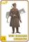 HAT WWI Russian Cossacks