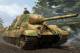 Sd.Kfz.186 Jagdtiger Henchsel Production