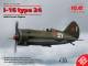 WWII Soviet I16 Type 24 Fighter