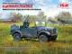 le.gl.Einheitz-Pkw Kfz.4, WWII German Light Anti-Aircraft Vehicle 