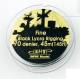 Infini Model Black Lycra Ship Rigging - Fine 70 Denier (0.091mm x 145 feet)