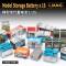 Liang Model Storage Battery x16