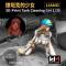 Liang 3D-Print Tank Cleaning Girl