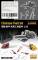 Liang Chainsaw Tools