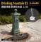 Liang Drinking Fountain 02