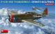 Miniart P-47D-11RE Thunderbolt Razorback Zemke's Wolfpack Advanced Kit