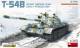 T54B Soviet Medium Early Production Tank w/Full Interior