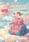 M4A1 Sherman U.S Tank - Cupid Edition - World War Toon Meng Model Kids Caricature Series