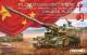 Chinese PZL05 155mm SPG