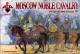 Moscow Noble Cavalry (Siege of Kazan) Set 1