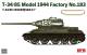 T-34/85 Model 1944 Factory No.183