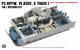 Rye Field Interior Upgrade Set for Sd.Kfz.181 Ausf.E Tiger I Initial/Early/Mid/Late