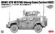 Rye Field Model USMC JLTV M1278A1 Heavy Guns Carrier (HGC)