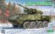 Rye Field M1128 MGS Stryker (After 2008)