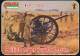 Strelets R - British 15 pdr 7 cwt BL Gun with Crew