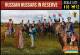 Strelets R - Napoleonic Russian Hussars in Reserve