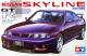 Nissan Skyline GT-R V.Spec 1/24 Scale Kit