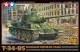 T34/85 Russian Medium Tank