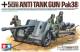 Tamiya German Pak38 Anti-Tank Gun