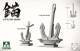 Battleship Yamato Anchor Set