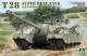 Takom T28 Super Heavy Tank (Gun Motor Carriage T95)