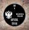 Blood & Valor - Russian Initiative Wheel