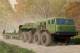 MAZ-545 Transporter with CHMZAP-5247G Semi-Trailer