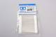 Triangular Small Craft Cotton Swabs (50)