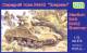 M4A2 Sherman Medium Tank