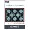 Wargames Atlantic General Accoutrements: 32mm Textured Bases (3mm Bevel)
