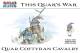 Wargames Atlantic The Quars War: Quar Coftyran  Cavalry