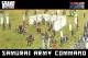 Wargames Atlantic Grand Battle Scale: Samurai Army Command