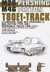 T80E1 Track Lins (Steel Type)