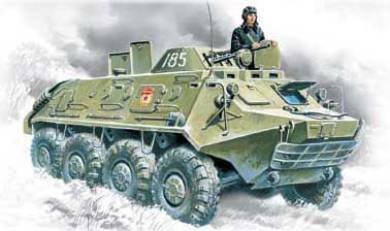BTR60PB Armored Personnel Carrier