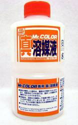 Mr Color Replenishing Agent - 250 ml.