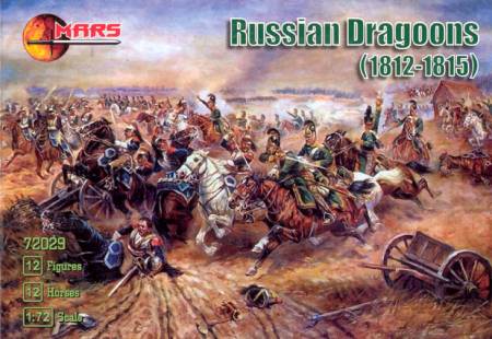 Russian Dragoons