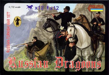 Strelets R - Russo-Turkish War 1877- Russian Dragoons