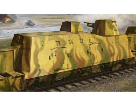 German Army BP42 Geschutzwagen Cannon Railcar