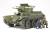 1:72 scale 1935 Details about   BT-7 Soviet light tank << UMmt #310 