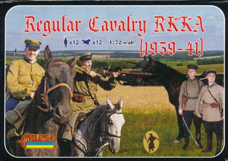 Strelets R - WWII RKKA Cavalry 1939-1945