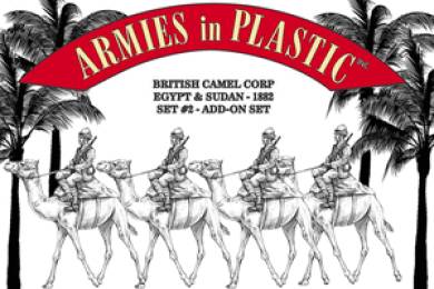 Egypt & Sudan 1882 British Camel Corps Set 2