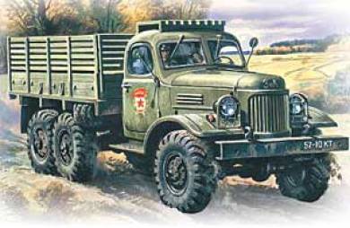 WWII Soviet Soviet ZiL-157 Army Truck