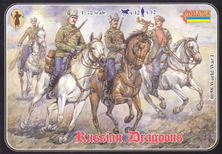 Strelets R - Russians Dragoons