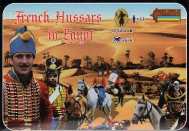 Strelets R - Napoleonic French Cavalry (Egypt)