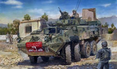LAV-III 8x8 Kodiak Light Armored Vehicle
