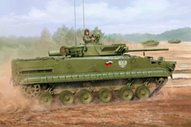 Russian BMP-3F IFV