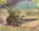 WWII Soviet Howitzer 120mm M30