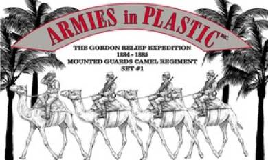 Gordon Relief Expedition 1884-85 Camel Regiment Set 1 